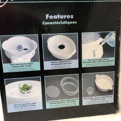 Deni Food Steamer, NIB (Box is Open)