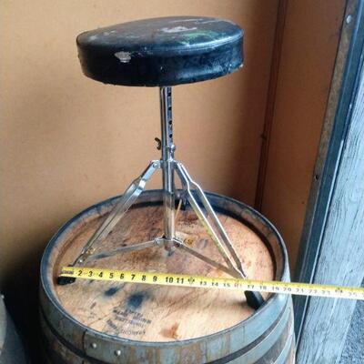 Guitar Stool Adjustable