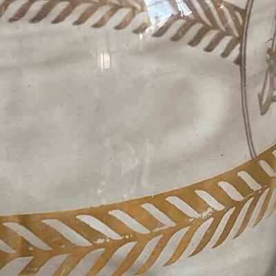 Lot 142 - Vintage Barware Decanter