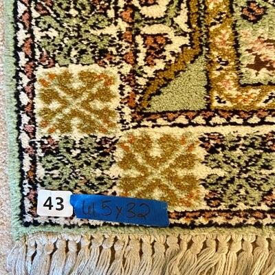 Lot 43: Accent Rug