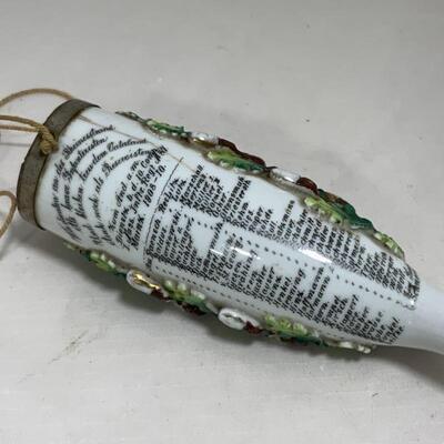.211. ANTIQUE | Commemorative German Infantry Pipe