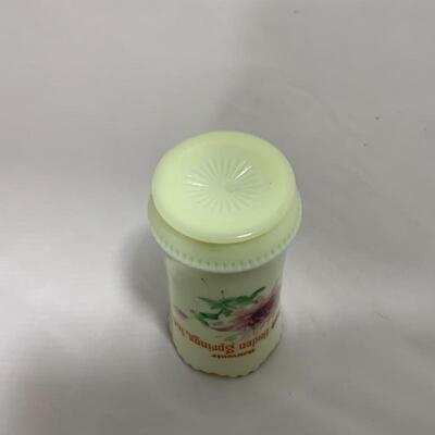 .215. HEISEY | Souvenir Custard Glass | West Baden Springs, IN