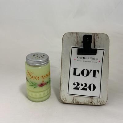 .220. HEISEY | Souvenir Custard Glass | Viroqua, WI