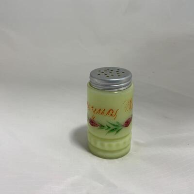 .220. HEISEY | Souvenir Custard Glass | Viroqua, WI