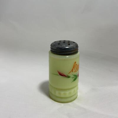 .222. HEISEY | Souvenir Custard Glass | Cecil, WI 