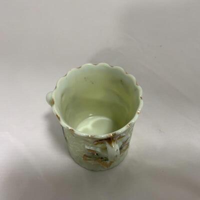 .224. ANTIQUE | Northwood Maple Leaf | 3 Piece Set