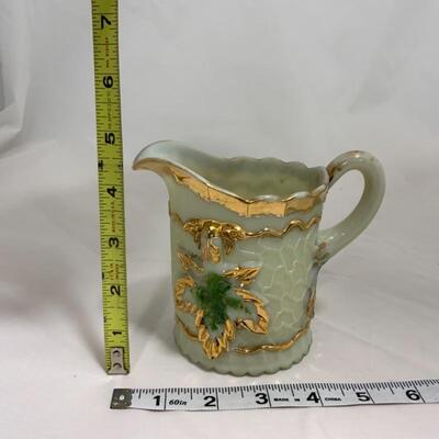 .224. ANTIQUE | Northwood Maple Leaf | 3 Piece Set