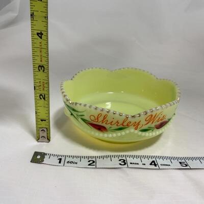 .225. HEISEY | Souvenir Custard Glass | Shirley, WI