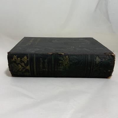 .251. ANTIQUE | German Bible