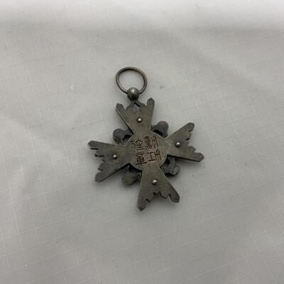 .262. WW2 Japanese Order of the Sacred Treasure Medal