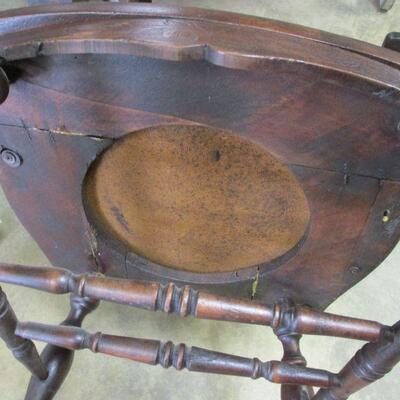 Lot 224 - Vintage Rocking Chair 