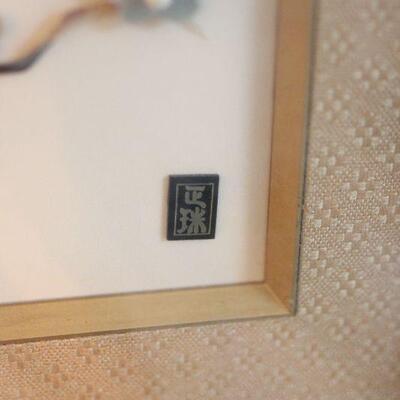 Lot 72 Framed Japanese Print