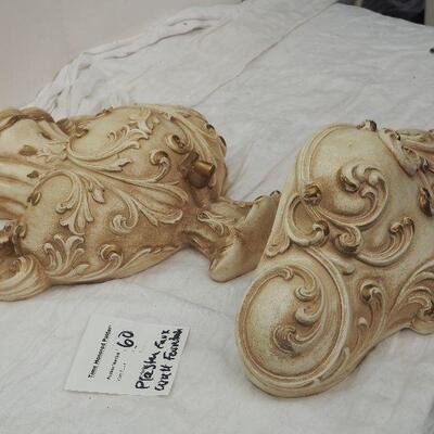 Lot 60 Mid century plaster wall faux Fountain