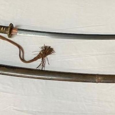 LOT#72: Japanese Katana (#1)