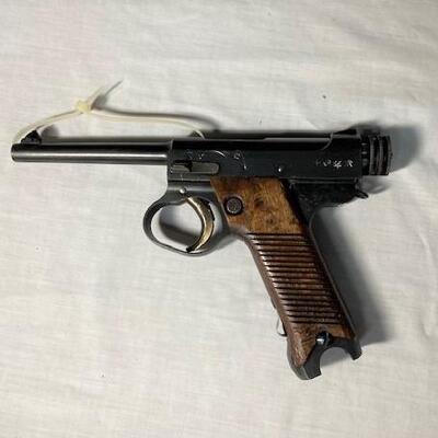 LOT#139: Believed to be Nambu Pistol