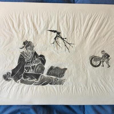 Antique Asian Temple Rubbing Art on Rice Paper 16 x 12