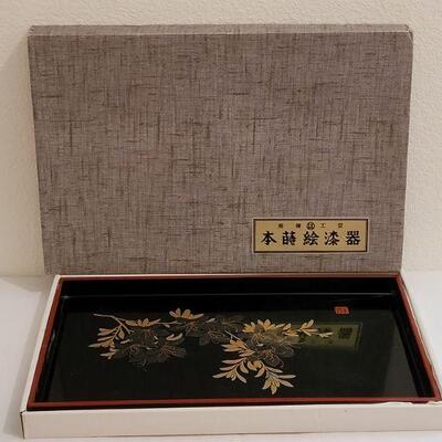 Lot 217: Vintage Asian Lacquered Tray & Handpainted Vase