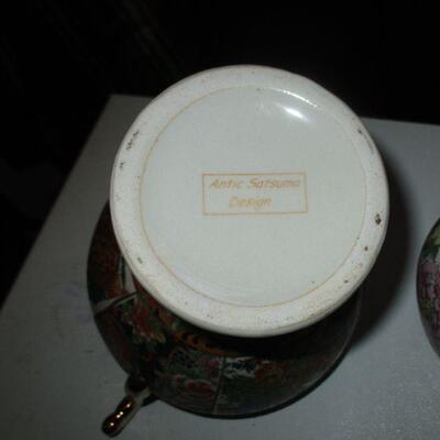Lot 66 - Ginger Jar and Antic Satsuma Design Urn