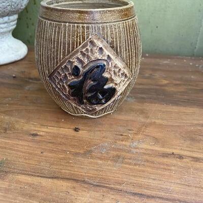 Lot 407 - Planters