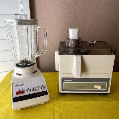 LOT 116 GROUP OF 3 VINTAGE KITCHEN SMALL APPLIANCES 