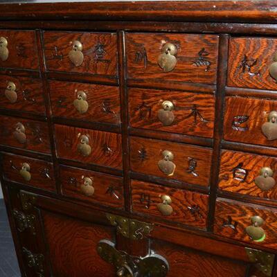 LOT 247 VINTAGE CHINESE APOTHECARY MEDICINE ELM WOOD CABINET