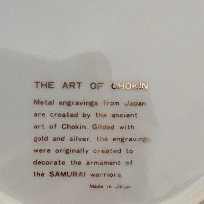 Lot 674 - 24K Gold Rimmed plates