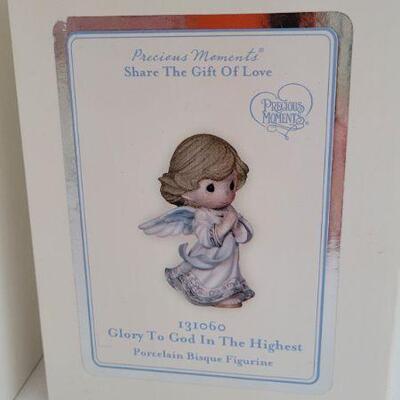 Lot 251: (2) New Precious Moments Bisque Figures
