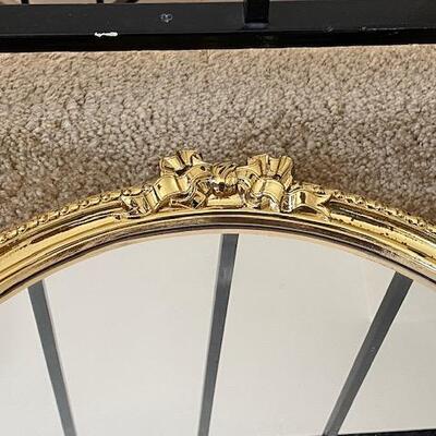 Lot 688 - Fan shaped Mirror, Home Interiors
