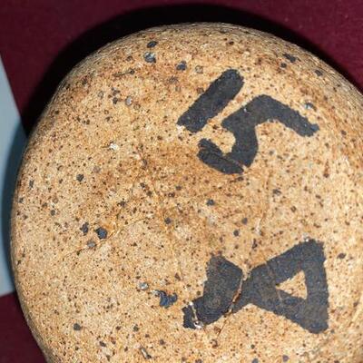 Lot 717 - Stoneware Pot