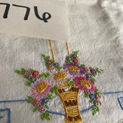 Lot 776 -Vintage Embroidered Pillowcases