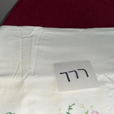 Lot 777- Vintage Embroidered  Pillowcases