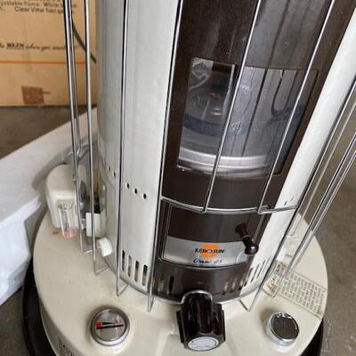 Lot 804 - Kero Sun Kerosene Heater New in Box