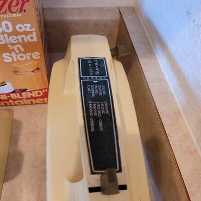 Lot 81: Vintage Oster Center Set