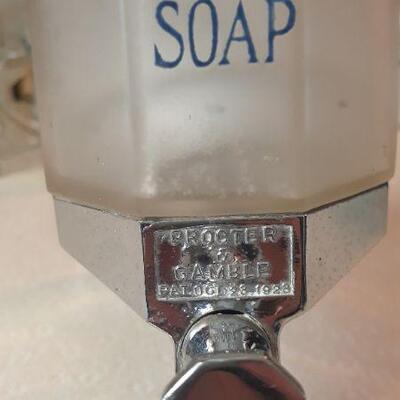 Antique Frosted Glass Ivory Soap Dispenser