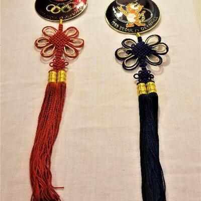 Lot #55  Pair of souvenirs from 1988 Olympics in Seoul, Korea
