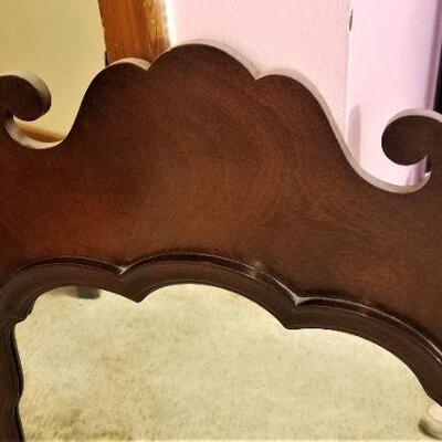 Lot #63  Vintage Mahogany Wall Mirror