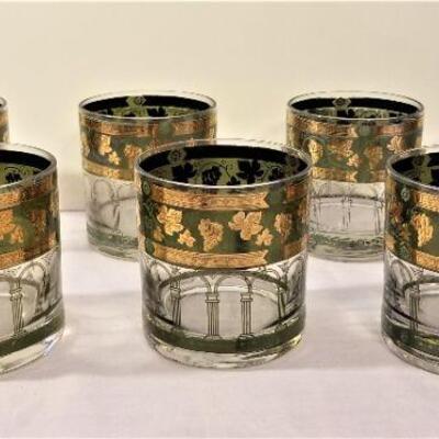 Lot #81  Lot of Six Mid-Century Bar Glasses