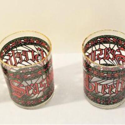 Lot #113  Set of Four Vintage Christmas Bar Glasses