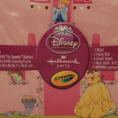 Lot 150: New Disney Princess Gift Pack