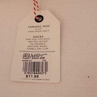 Lot 166: New Metal Hanging Flower & Coffee Cup with Fuzzy Socks 