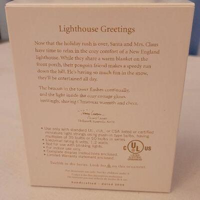 Lot 23: Assorted NEW HALLMARK Christmas Ornaments 