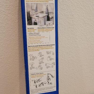 Lot 214: New 24" MOEN Brass Towel Bar