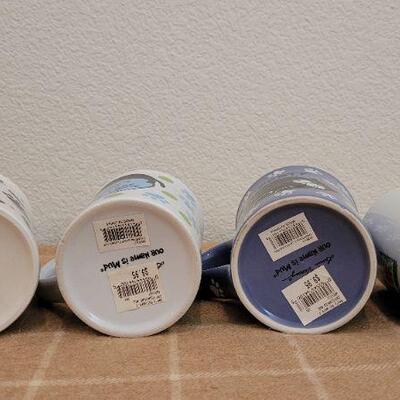 Lot 229: (4) New HALLMARK Coffee Mugs Cat Theme