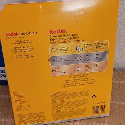 Lot 235: New Assortment of Copy and Ultra Printer Paper Stock