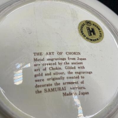 Lot# 52. Chokin Plate  4" diameter