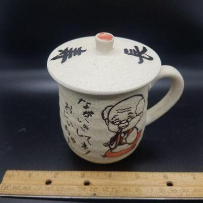 Lot #8 - Vintage Ceramic Mug with Lid
