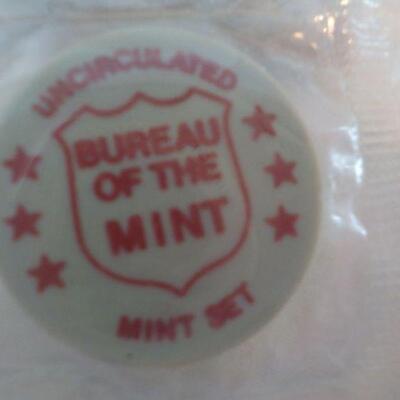 1971 Mint set, never opened.