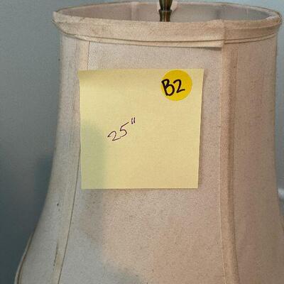 B2: Metal Occasional Lamp