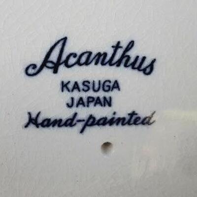 Japan Acanthus Gravy Boat