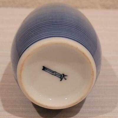 Lot 96: Vintage Signed Pottery 